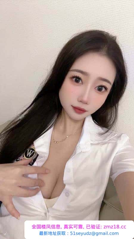 白云性感嫩妹浅浅