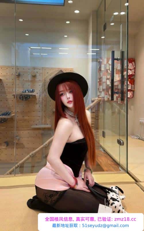 腰细臀翘颜值馨菲老师