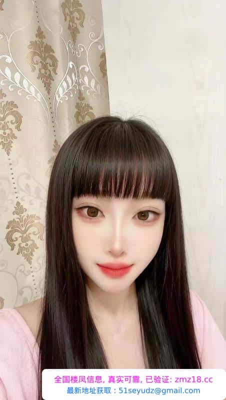 蜀山服务好淼淼老师