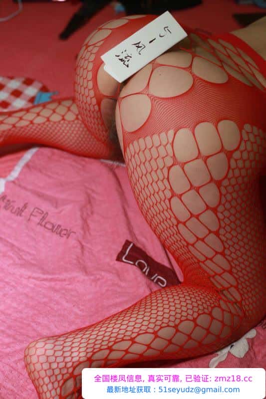 东北三通肥臀熟女