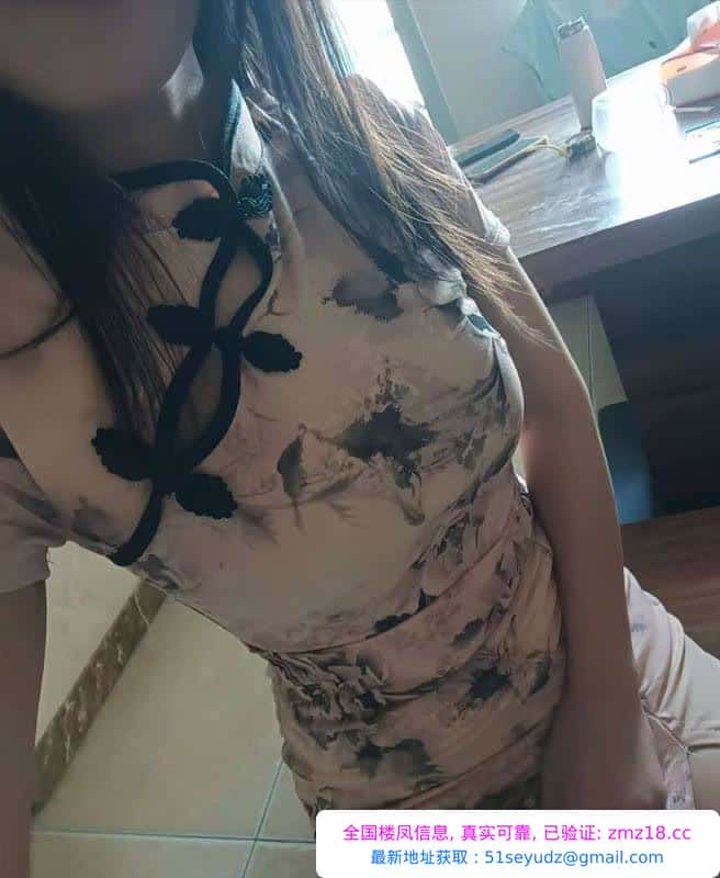 东区莞式服务少妇