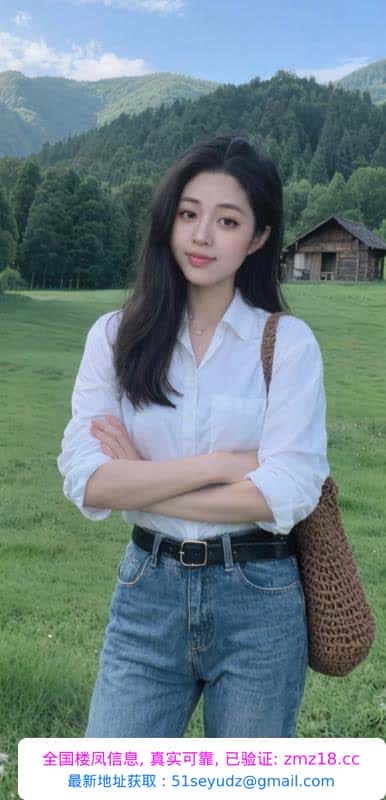 丰满大长腿梓琪老师