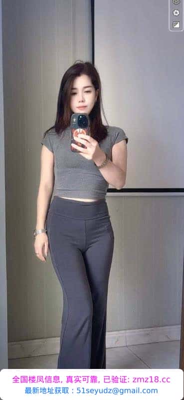 常州长腿气质老师