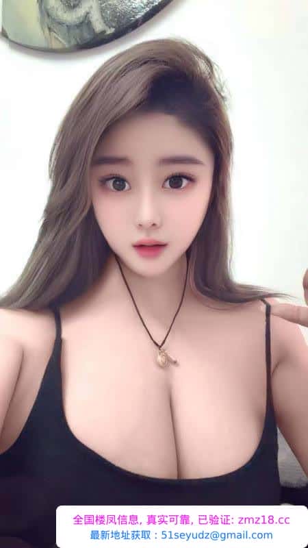 性感丰满巨乳艾米老师