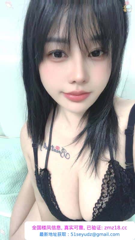 成寿寺性感大胸妹珊儿