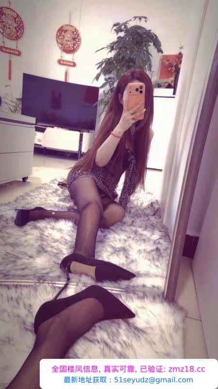 昌平少妇性价比