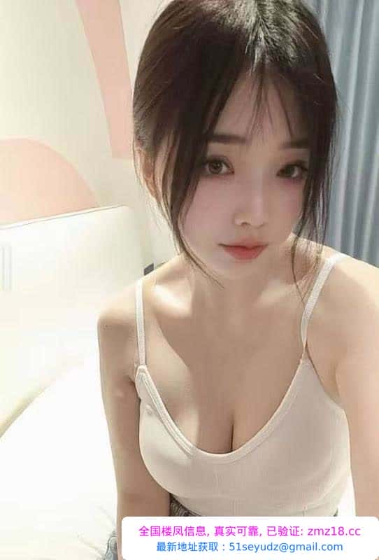 曼妙丰满服务好桃子