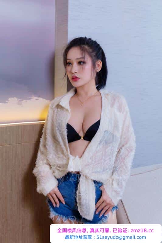 福田个人大奶兼职雨薇