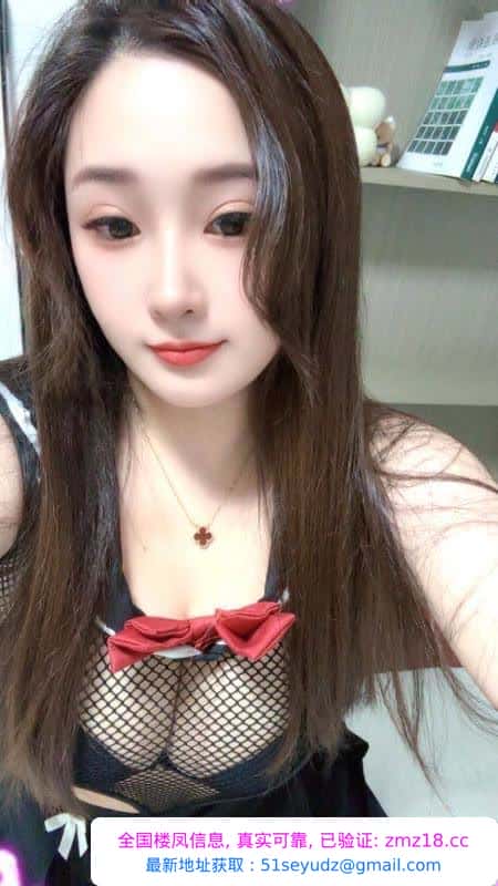 芜湖丰乳肥臀兰兰