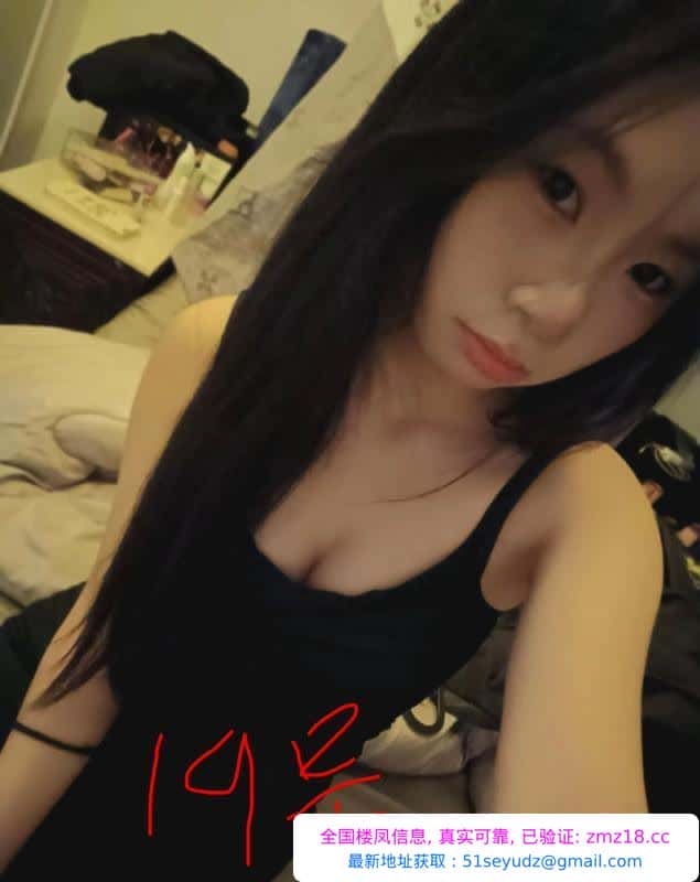 92颜值服务天花板