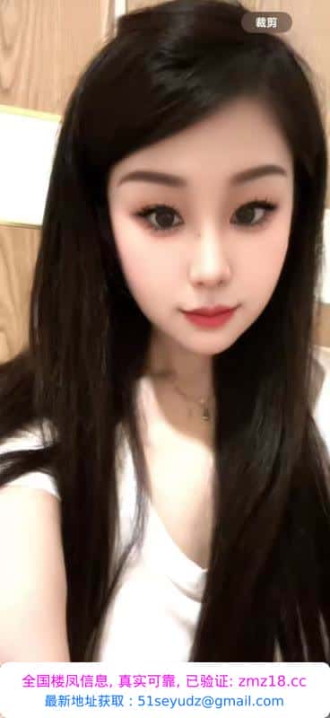 黑丝大长腿服务御姐