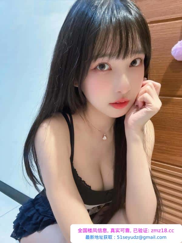 万柏林00后嫩妹