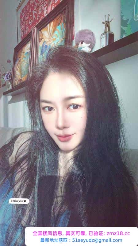 丰满翘臀服务好老师