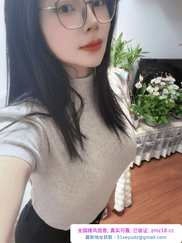 妖艳女神徐冬冬