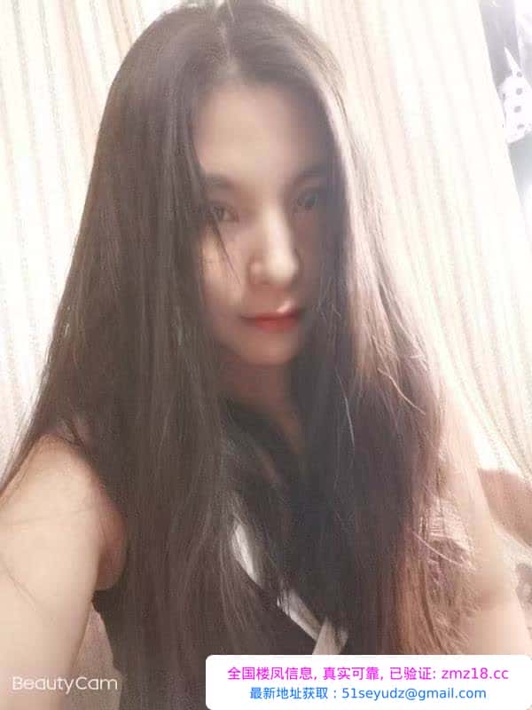 性价比泄火骚妇