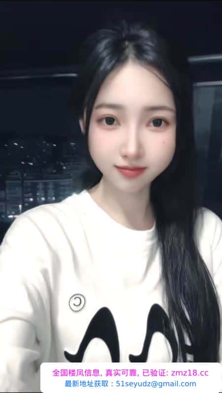 性感温柔小姐姐