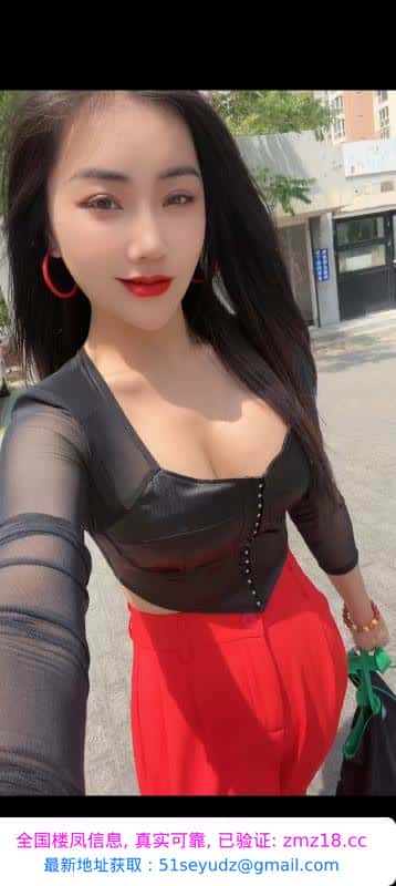 朝阳性感少妇米米