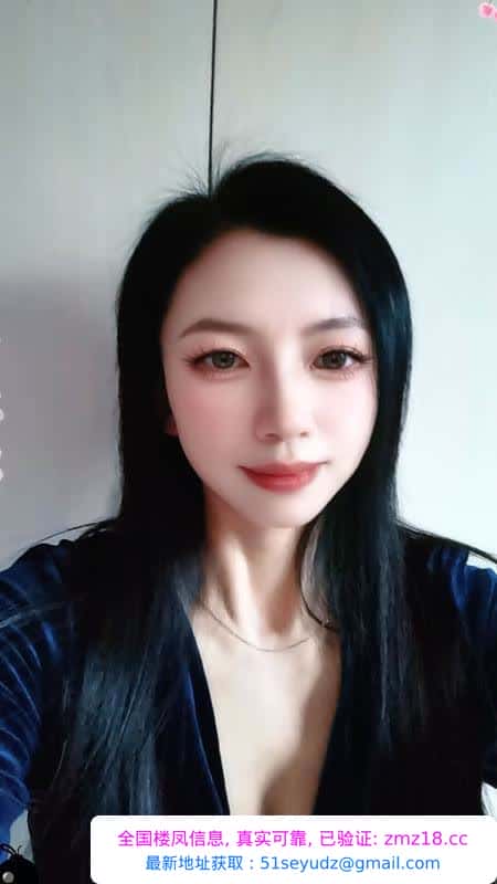 栖霞仙林辣妈涵涵