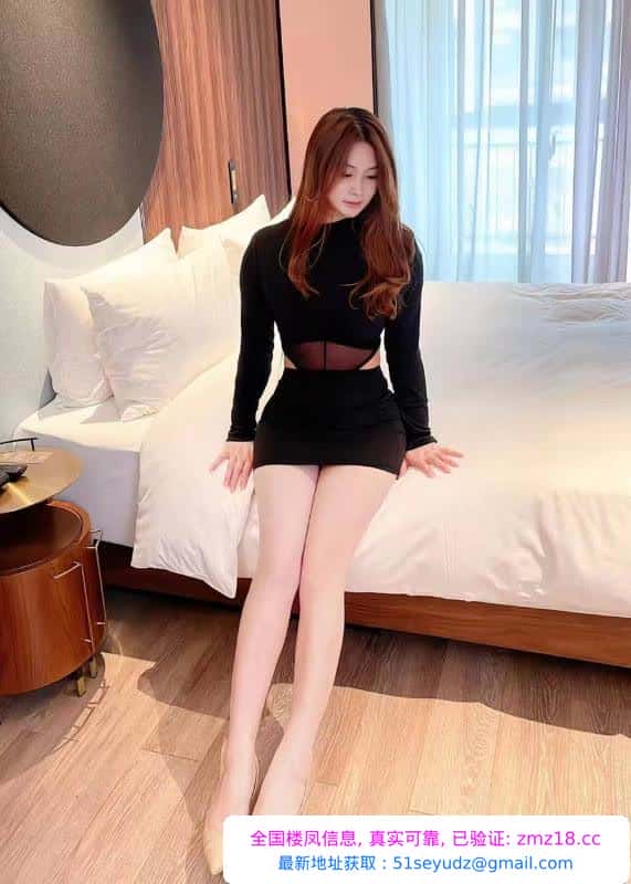 气质风骚长腿妹子