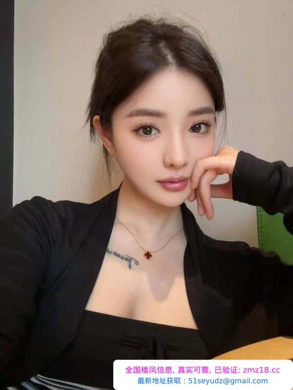 黑丝情趣美女御姐