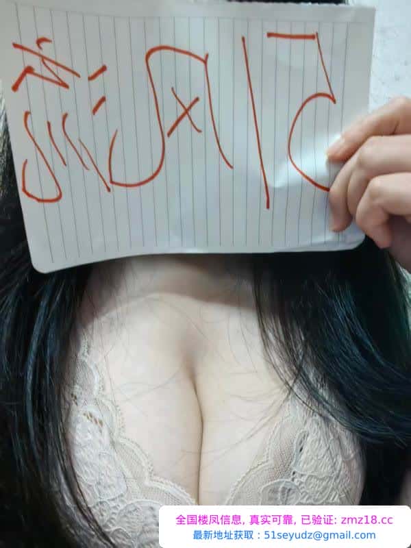 服务系性感熟女