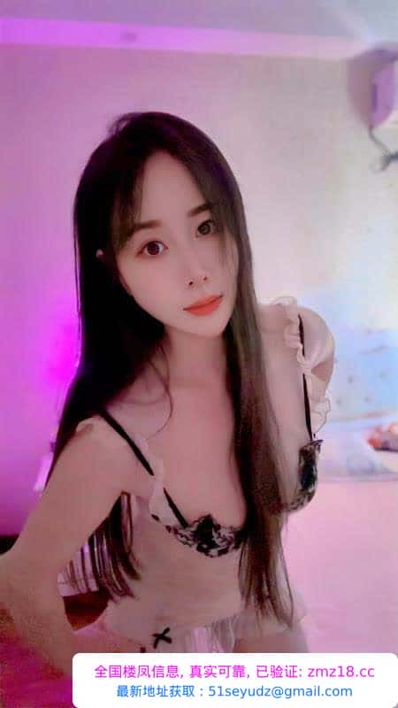 杭州美臀少妇西西