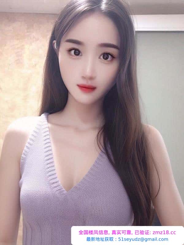 重庆妹妹本地人