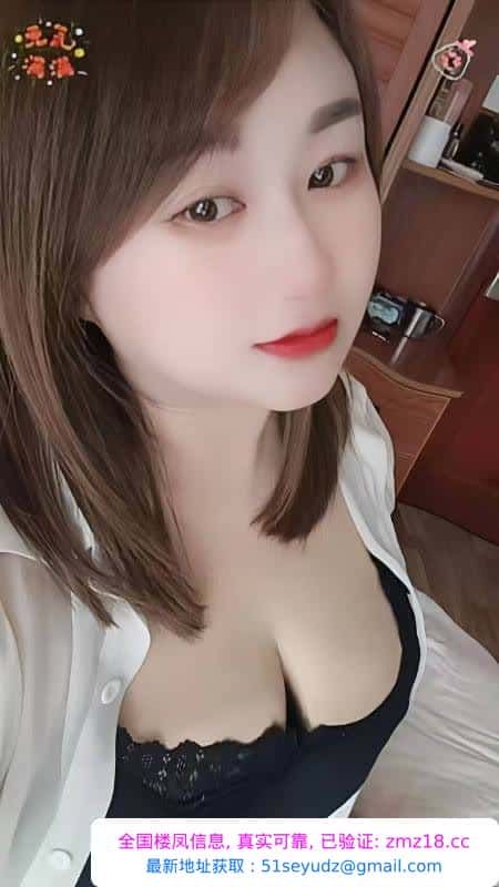 南昌服务系少妇