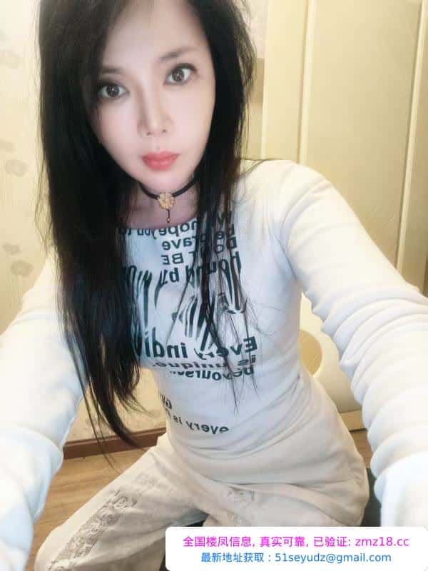 南门服务控少妇