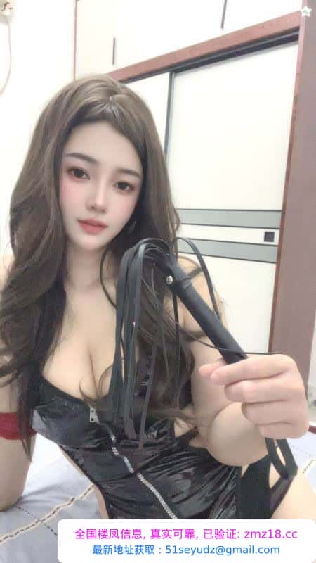 天通苑丰满情趣妹子