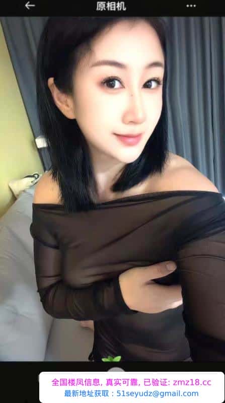 性感水磨老师夏文文