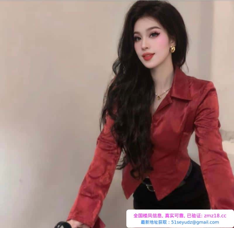 维吾尔老师古力