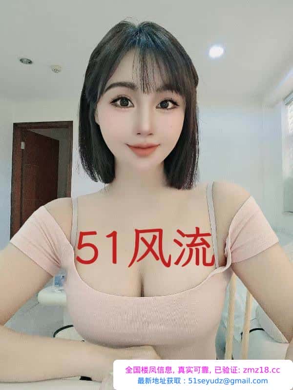 肤白巨乳大白兔