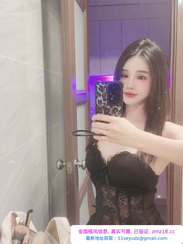 制服情趣小财迷