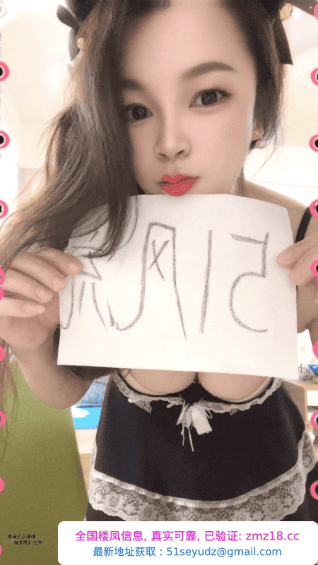 巨乳情趣好服务推荐