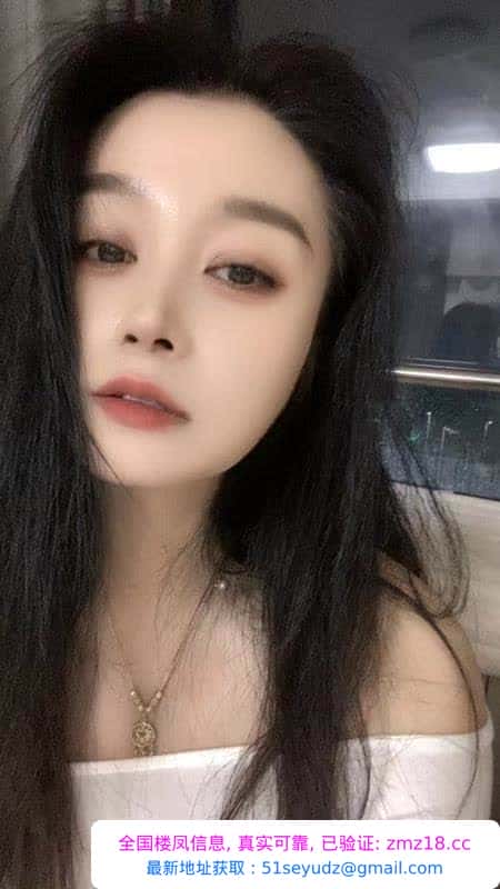 服务不错的少妇