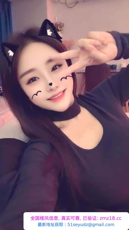 服务配合高挑小姐姐