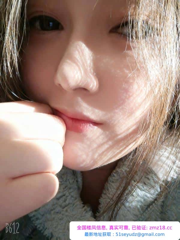 瑶海大胸妹糖糖