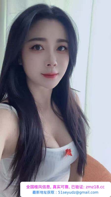 罗湖大胸骚妇优优