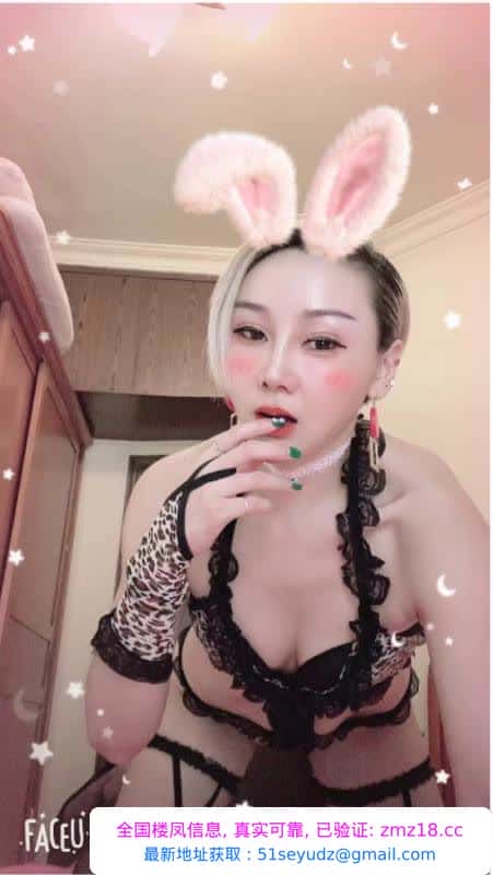 广州轻熟女琪琪