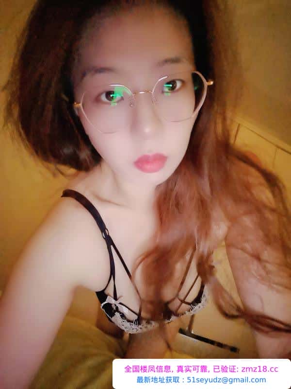 御姐鱼儿腿长服务好