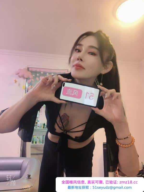 铁西水床艳舞御姐