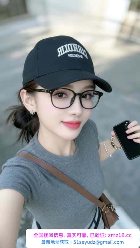 一字马舞蹈老师