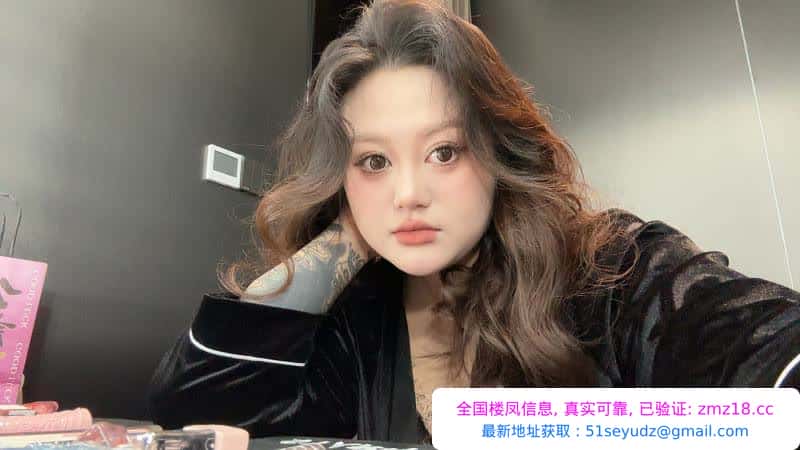 馒头户型小姐姐