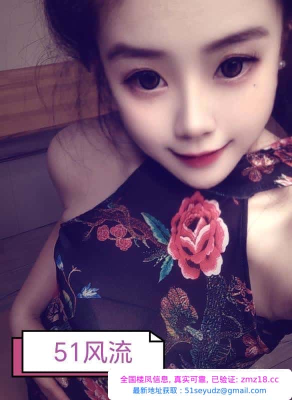 SM蜜桃臀水洼艾艾