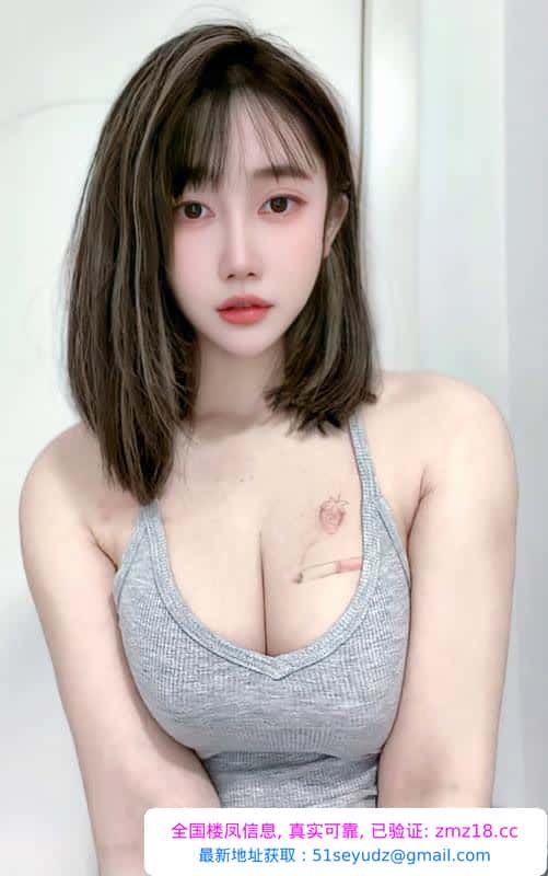 大D奶御姐高圆圆