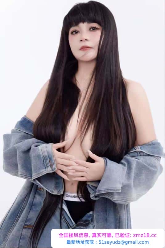 昆明波霸熟女燕子