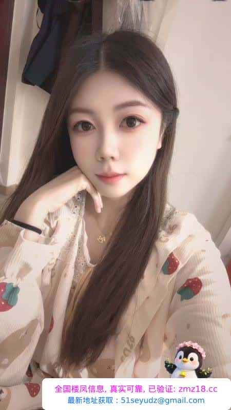 河北区小美女花花