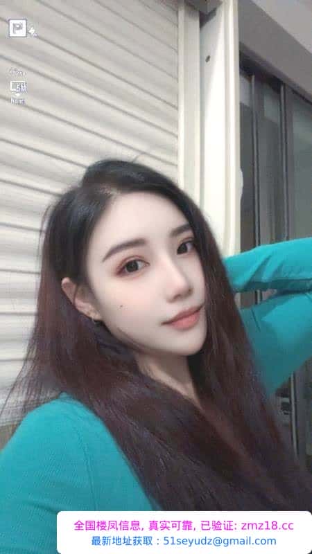 海盐气质少妇小雪