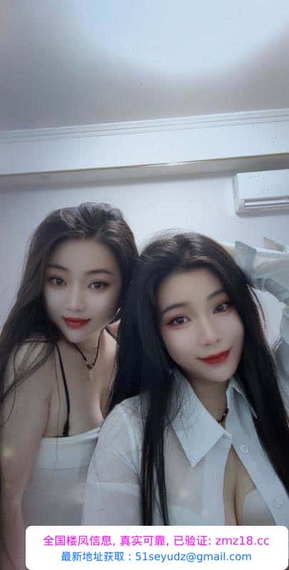 虎丘区双飞姐妹花